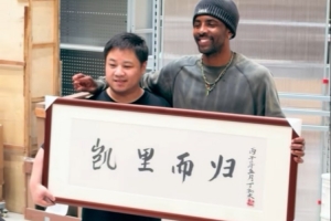 日本vs瑞典直播_日本vs瑞典免费观看直播在线_日本vs瑞典直播全场录像
