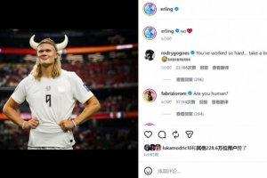 葡萄牙vs克罗地亚直播_葡萄牙vs克罗地亚比赛直播_世界杯葡萄牙vs克罗地亚在线观看