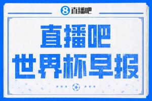 澳大利亚vs埃及直播_澳大利亚vs埃及现场直播_澳大利亚vs埃及比赛回放