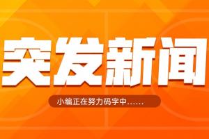 葡萄牙直播_葡萄牙直播免费高清_葡萄牙视频无插件在线观看