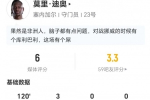 巴西vs挪威直播_巴西vs挪威比赛直播_巴西vs挪威免费在线直播