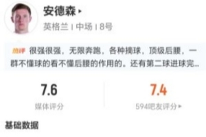 哥伦比亚vs加纳直播_哥伦比亚vs加纳现场直播_哥伦比亚vs加纳精彩集锦回放