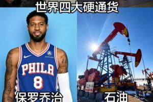 世界杯直播_世界杯直播免费在线观看_世界杯直播免费高清观看