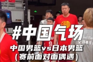 蜘蛛直播-蜘蛛直播nba高清无插件_蜘蛛直播nba免费高清现场转播