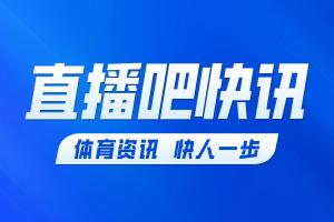 美国vs比利时直播_美国vs比利时免费观看直播在线_美国vs比利时在线观看无插件