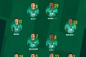 阿根廷队直播_阿根廷在线高清直播_阿根廷直播视频在线观看
