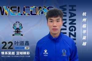 世界杯直播_世界杯直播观看在线观看高清_世界杯直播在线观看cctv5