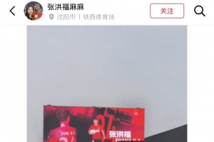 阿根廷vs埃及直播_阿根廷vs埃及世界杯直播_世界杯阿根廷vs埃及在线观看无插件
