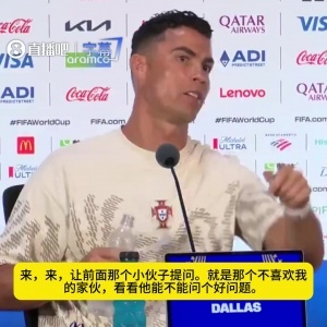 世界杯直播在线观看CCTV5_世界杯视频无插件直播_世界杯高清直播