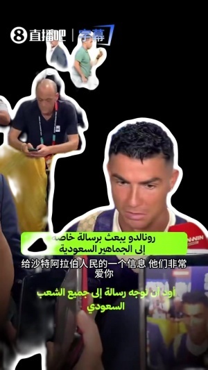 挪威vs英格兰直播_挪威vs英格兰在线观看无插件_世界杯挪威vs英格兰在线观看