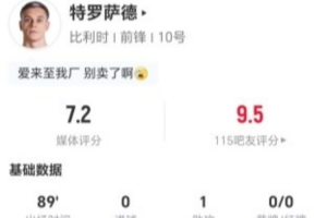 法国vs摩洛哥直播_世界杯法国vs摩洛哥在线观看无插件_法国vs摩洛哥现场直播