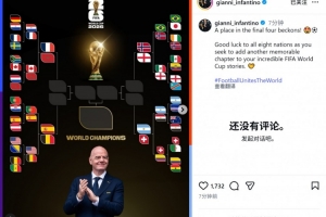 西班牙vs比利时直播_西班牙vs比利时免费高清直播_西班牙vs比利时免费观看直播在线