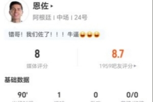 世界杯直播_世界杯直播在线看入口_世界杯直播高清无插件视频平台赛事