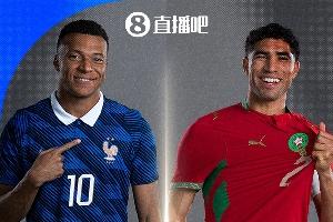 世界杯直播_世界杯直播在线看入口_世界杯直播高清无插件视频平台赛事