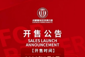 西班牙vs比利时直播_世界杯西班牙vs比利时直播_西班牙vs比利时直播全场录像
