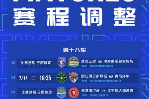 挪威vs英格兰直播_挪威vs英格兰免费高清直播_挪威vs英格兰比赛回放