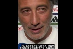 法国vs西班牙直播_法国vs西班牙在线直播_世界杯法国vs西班牙在线观看无插件