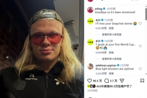葡萄牙直播_葡萄牙直播免费高清_葡萄牙视频无插件在线观看
