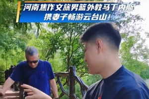 英格兰vs阿根廷直播_英格兰vs阿根廷世界杯直播_英格兰vs阿根廷直播全场录像