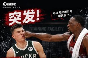 世界杯直播_世界杯直播高清入口在线看平台_世界杯直播无插件赛事视频